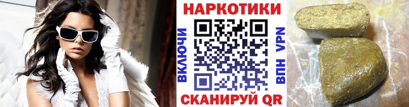 Купить наркоту Лобня APVP Меф Конопля