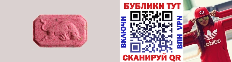 Экстази Punisher Лобня
