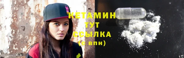 стаф Кукмор