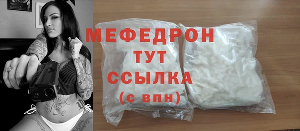 mdpv Краснотурьинск