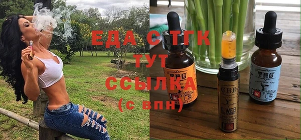 прущие крисы Наволоки