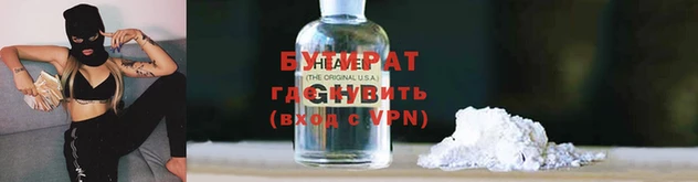 ECSTASY Куйбышев