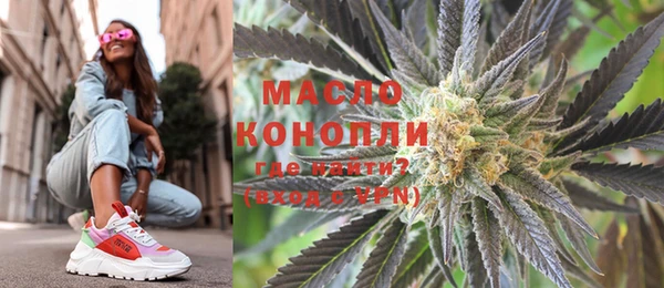 стаф Кукмор