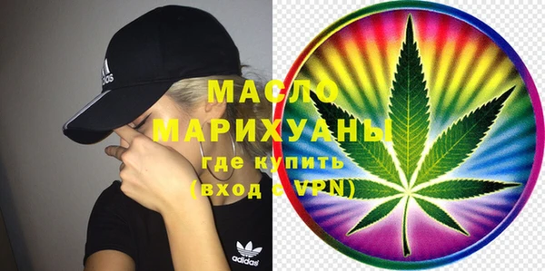 СК Новодвинск