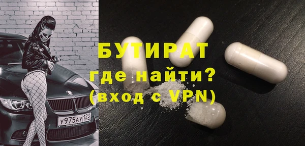 mdpv Краснотурьинск