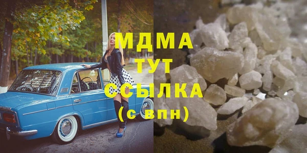 mdpv Краснотурьинск