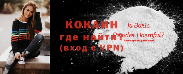 ECSTASY Куйбышев