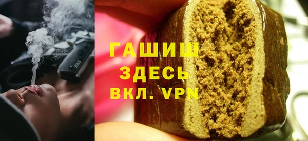 mix Красноперекопск