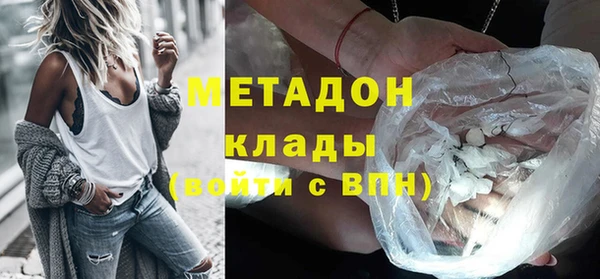 mix Красноперекопск
