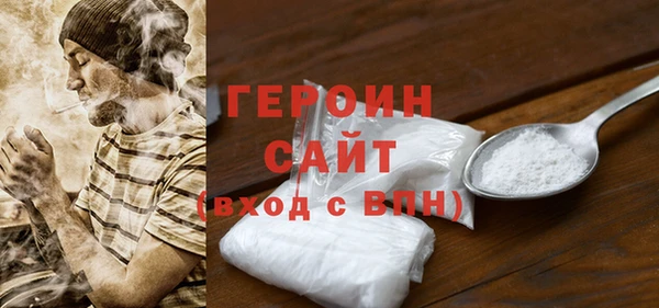 индика Кулебаки