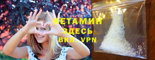 индика Новокубанск