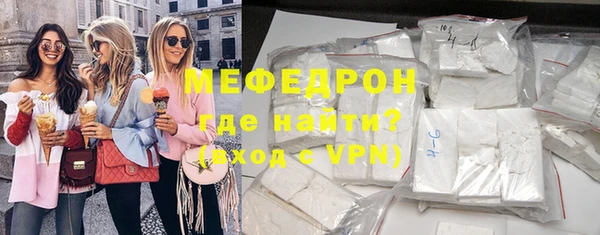 индика Новокубанск