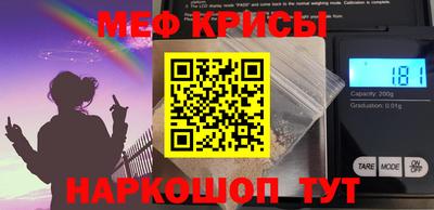 ешки Гай