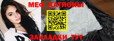 ешки Гай