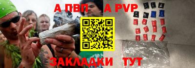 дживик Бузулук