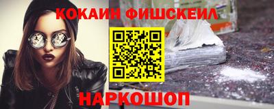 стафф Гатчина