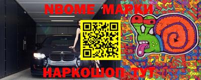 мяу мяу кристалл Гагарин