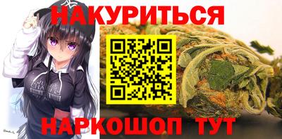 ешки Гай