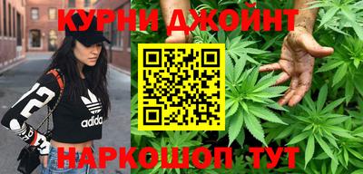 мефедрон мука Берёзовский