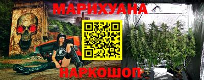 мяу мяу кристалл Гагарин