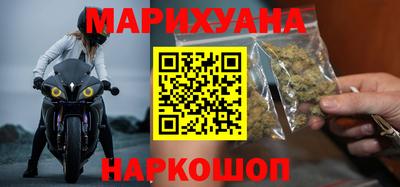 ALPHA PVP Беслан