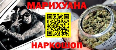 ALPHA PVP Беслан