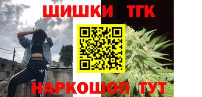 дживик Бузулук