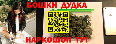 ешки Гай