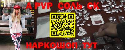 мефедрон мука Берёзовский