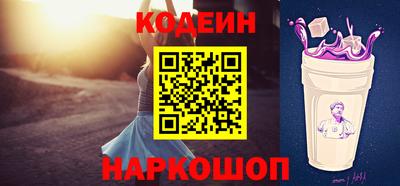 ешки Гай