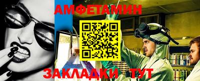 ешки Гай