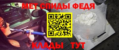 стафф Гатчина