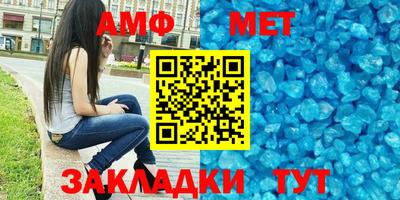 mdpv Будённовск