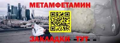 ешки Гай