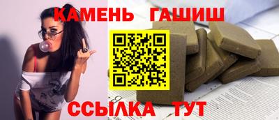 ешки Гай