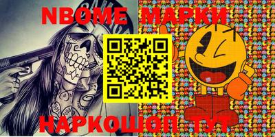 мефедрон мука Берёзовский