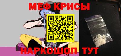 ешки Гай