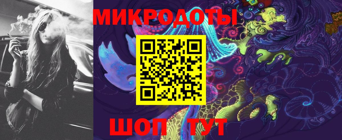 Псилоцибиновые грибы Magic Shrooms  купить наркотики сайты  Псилоцибиновые грибы прущие грибы  Лобня 