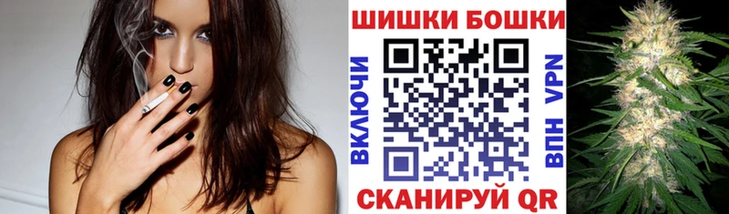 где купить наркоту  Лобня  Шишки марихуана THC 21% 